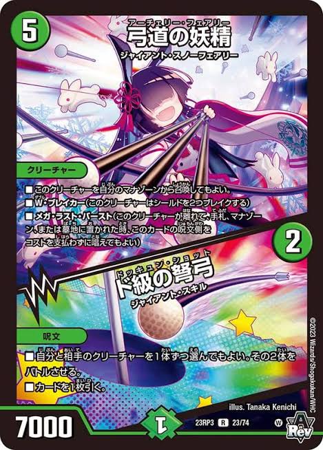 プロフィールアイコン